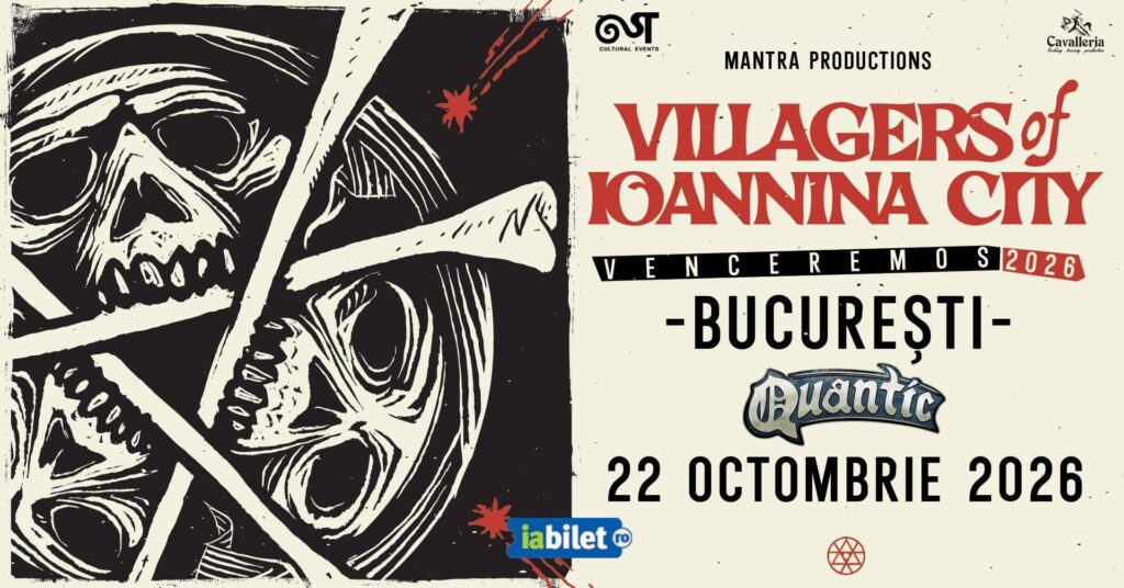 Villagers of Ioannina City